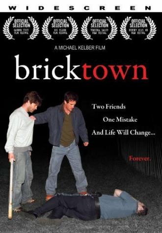 Bricktown (фильм 2008)