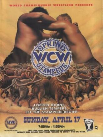 WCW Весеннее бегство