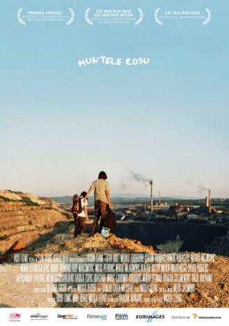 Красный холм (фильм 2010)