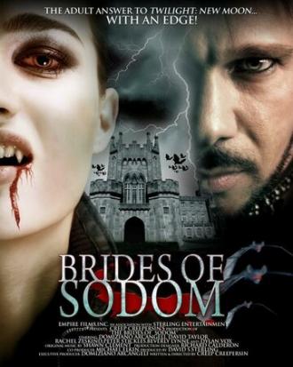 Невесты Содома (фильм 2013)