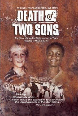 Смерть двух сыновей (фильм 2006)
