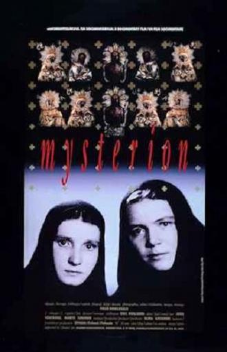 Мистерион (фильм 1991)