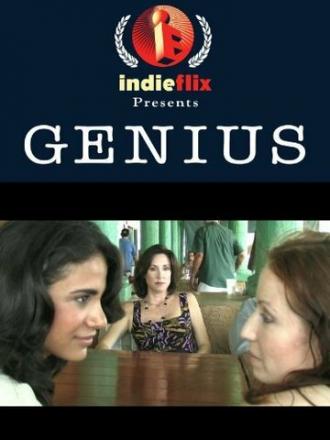 Genius (фильм 2006)
