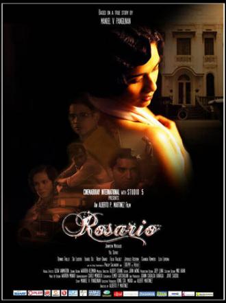 Росарио (фильм 2010)