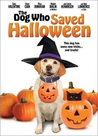Собака, которая спасла Хэллоуин (фильм 2011)
