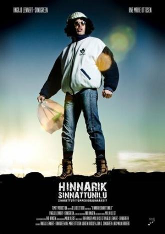 Hinnarik Sinnattunilu (фильм 2009)