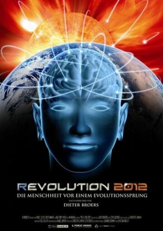 Revolution 2012 (фильм 2009)