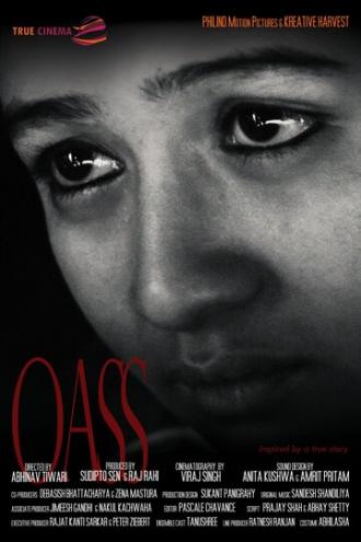 Oass (фильм 2012)