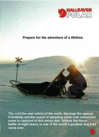 Fjällräven Polar (фильм 2004)