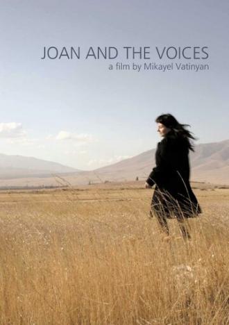 Жанна и голоса (фильм 2011)