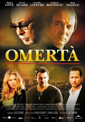 Омерта (фильм 2012)