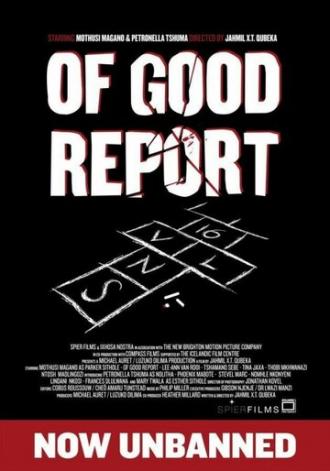Of Good Report (фильм 2013)