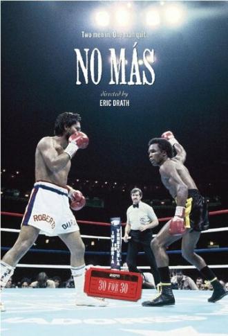 No Más (фильм 2013)