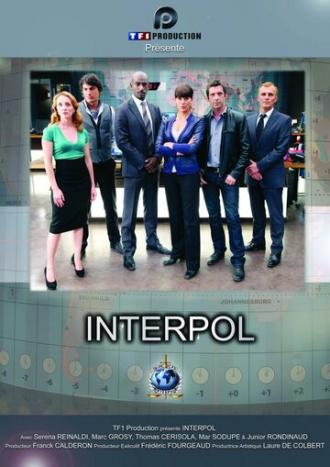 Интерпол (сериал 2010)