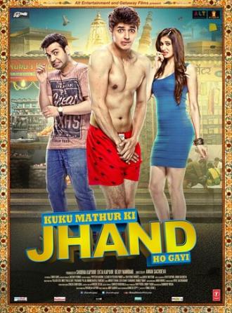 Kuku Mathur Ki Jhand Ho Gayi (фильм 2014)