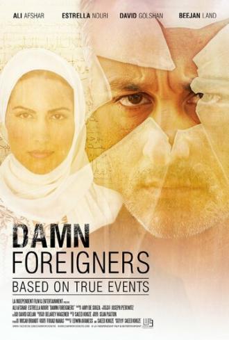 Damn Foreigners (фильм 2015)