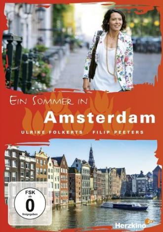 Ein Sommer in Amsterdam (фильм 2014)