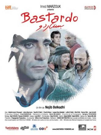 Bastardo (фильм 2013)