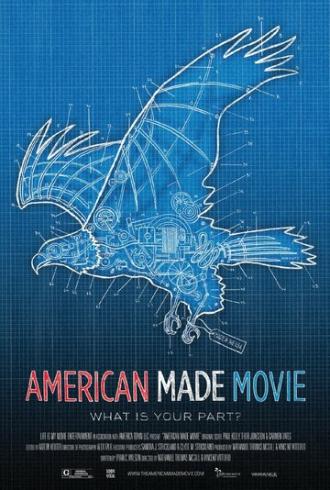 American Made Movie (фильм 2013)