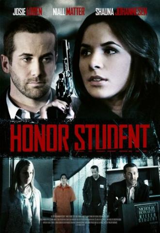 Honor Student (фильм 2014)
