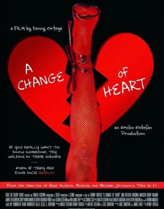 Перемены в сердце (фильм 2017)