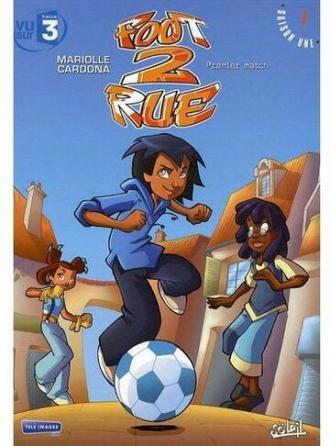 Уличный футбол (сериал 2007)