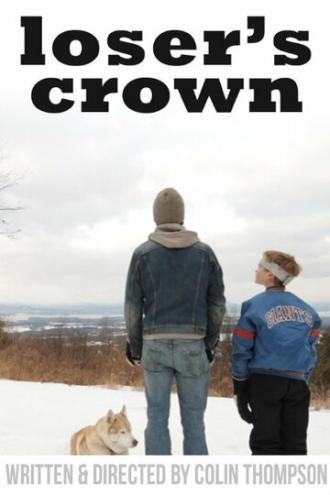 Loser's Crown (фильм 2014)