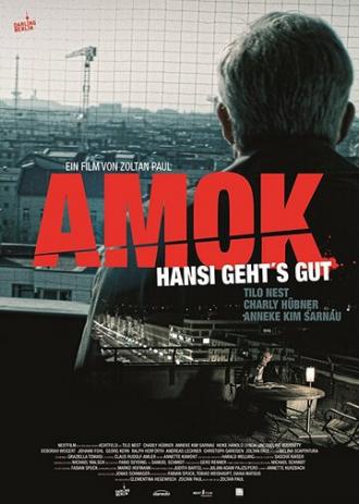 Amok (фильм 2014)
