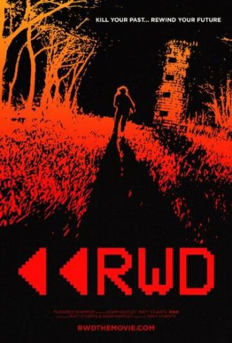RWD (фильм 2015)