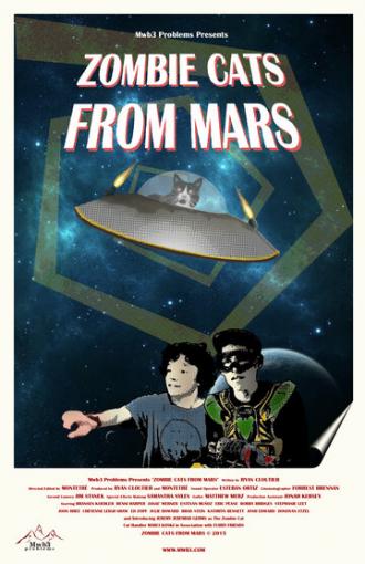 Котики-зомби с Марса (фильм 2015)