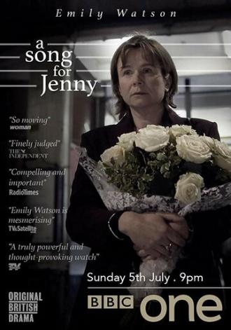 Песня для Дженни (фильм 2015)
