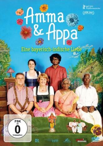 Amma und Appa (фильм 2014)