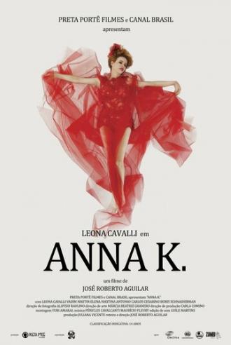 Anna K. (фильм 2015)