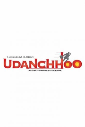 Udanchhoo (фильм 2018)