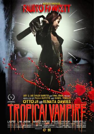 Vampiro 40º (фильм 2016)