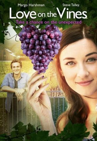 Любовь на винограднике (фильм 2017)