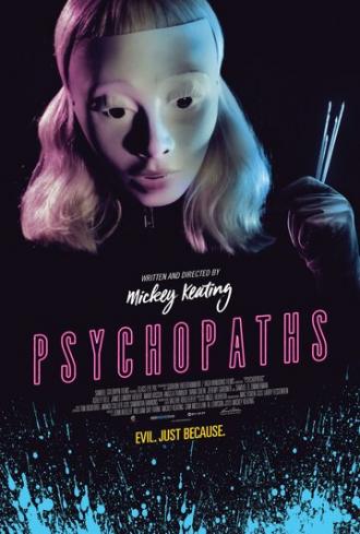 Психопаты (фильм 2017)