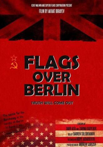 Флаги над Берлином (фильм 2019)