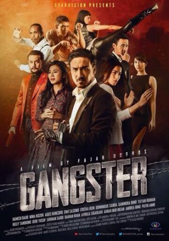 Gangster (фильм 2015)