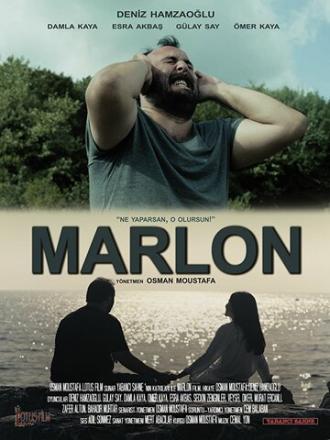 Marlon (фильм 2017)