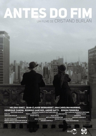 Antes do Fim (фильм 2017)