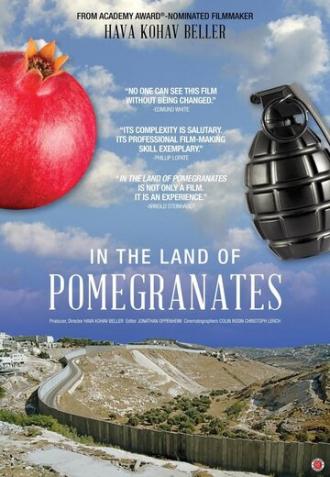 In the Land of Pomegranates (фильм 2018)