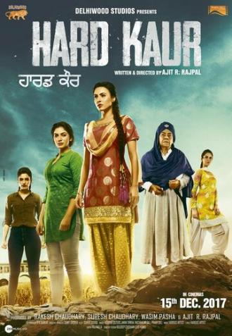 Hard Kaur (фильм 2017)