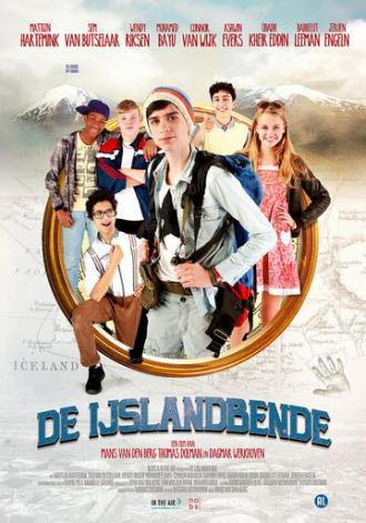 De IJslandbende (фильм 2018)
