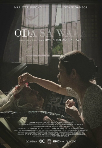 Oda sa wala (фильм 2018)