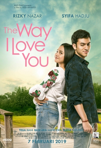 The Way I Love You (фильм 2019)
