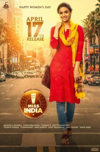 Мисс Индия (фильм 2020)