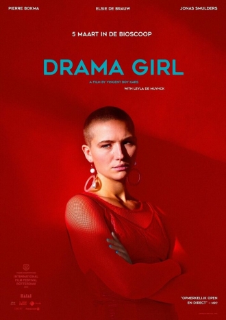 Drama Girl (фильм 2020)