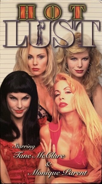 Hot Lust! (фильм 1998)