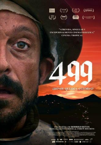 499 (фильм 2020)